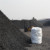 Carbonio fisso 85% del coke metallurgico a basso tenore di zolfo 7300j