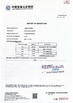 Porcellana Winlands limited Certificazioni